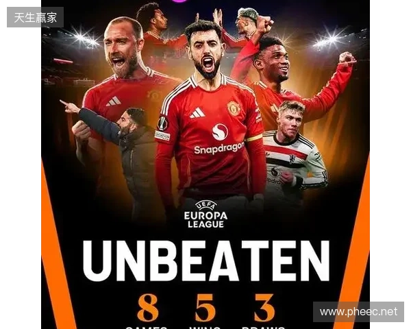 TA：曼联已经将足球成绩置于未来商业成功的核心驱动位置