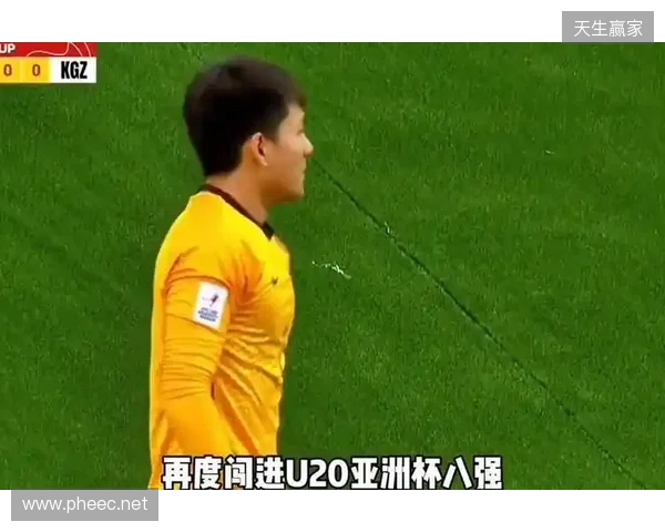 媒体人谈李昊神扑:门前反应太快了,又救了中国队一命 媒体人谈李昊神扑:门前反应太快了,又救了中国队一命