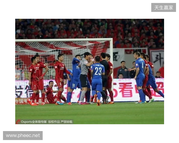 难度加倍!中超9队负分开局,前5轮上演京鲁、上海德比多场焦点战 难度加倍!中超9队负分开局,前5轮上演京鲁、上海德比多场焦点战