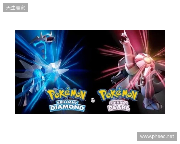 欧足联调查预计持续数周，普雷斯蒂亚尼大概率可出战次回合