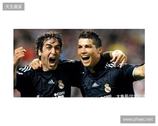 皇马官方：中卫劳尔-阿森西奥进行检查，确诊为颈部肌肉拉伤