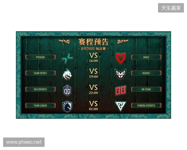 布莱顿前锋吕特谈宝可梦爱好：最爱雷公，初代御三家选小火龙